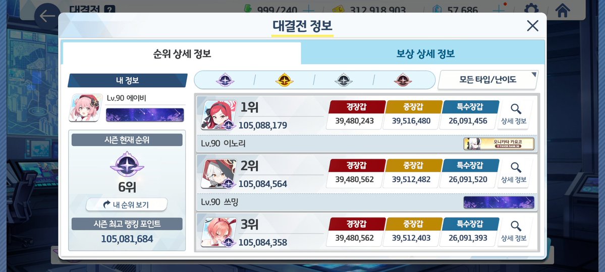 에이비 tweet media