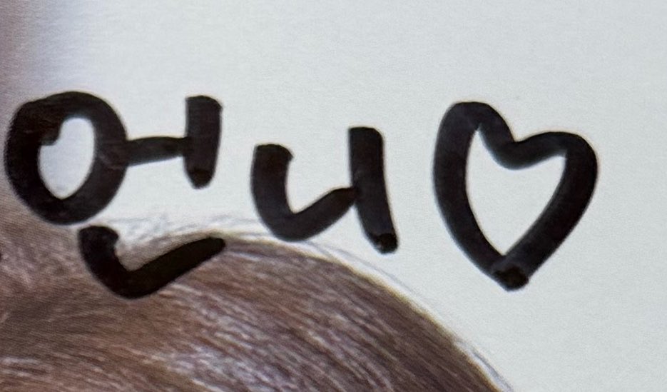 규영이… tweet media