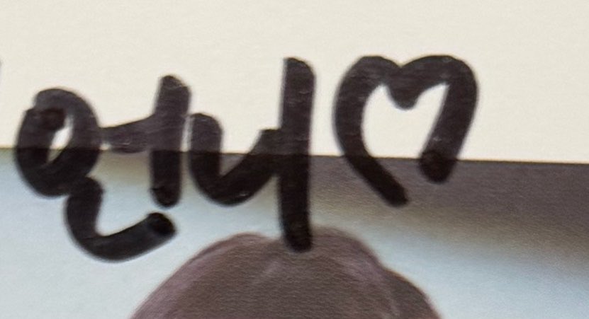 규영이… tweet media
