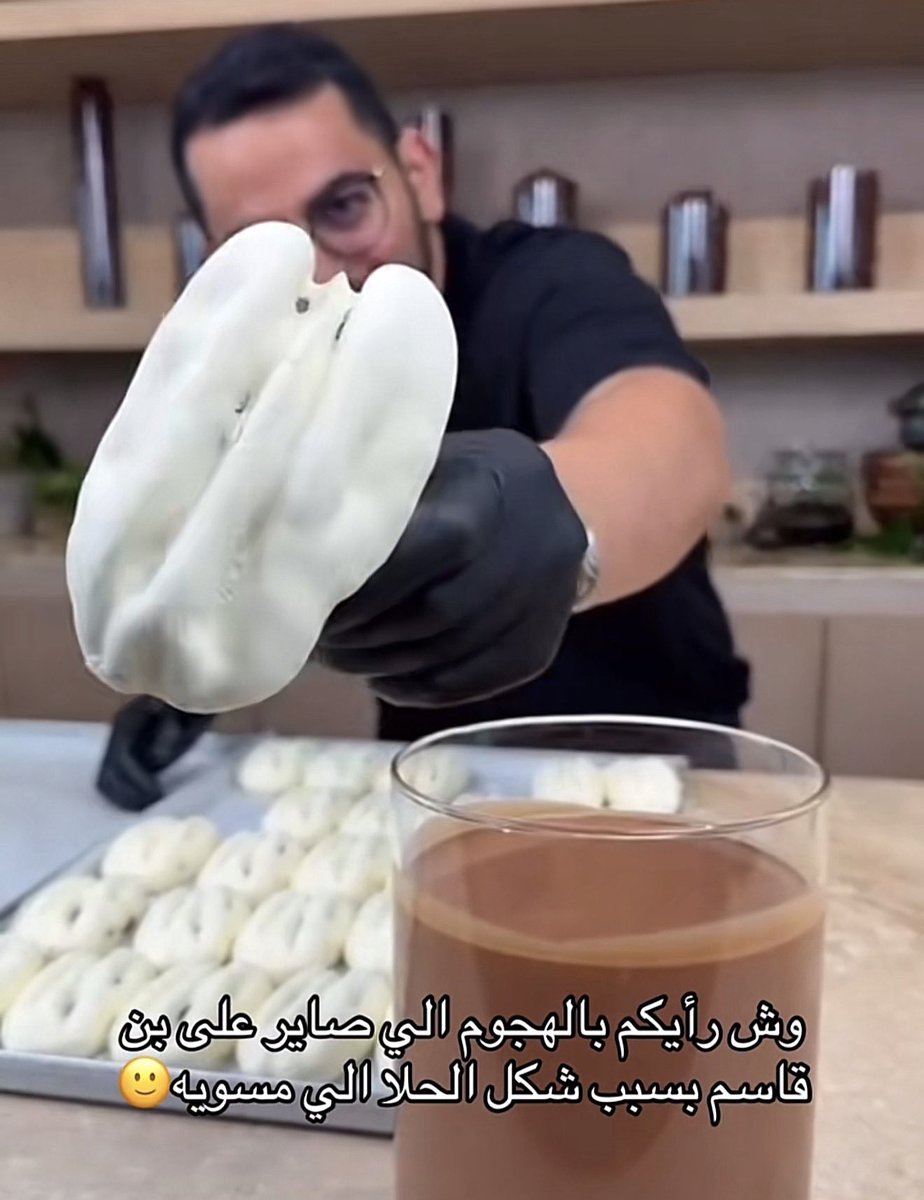 مشاري العنزي tweet media