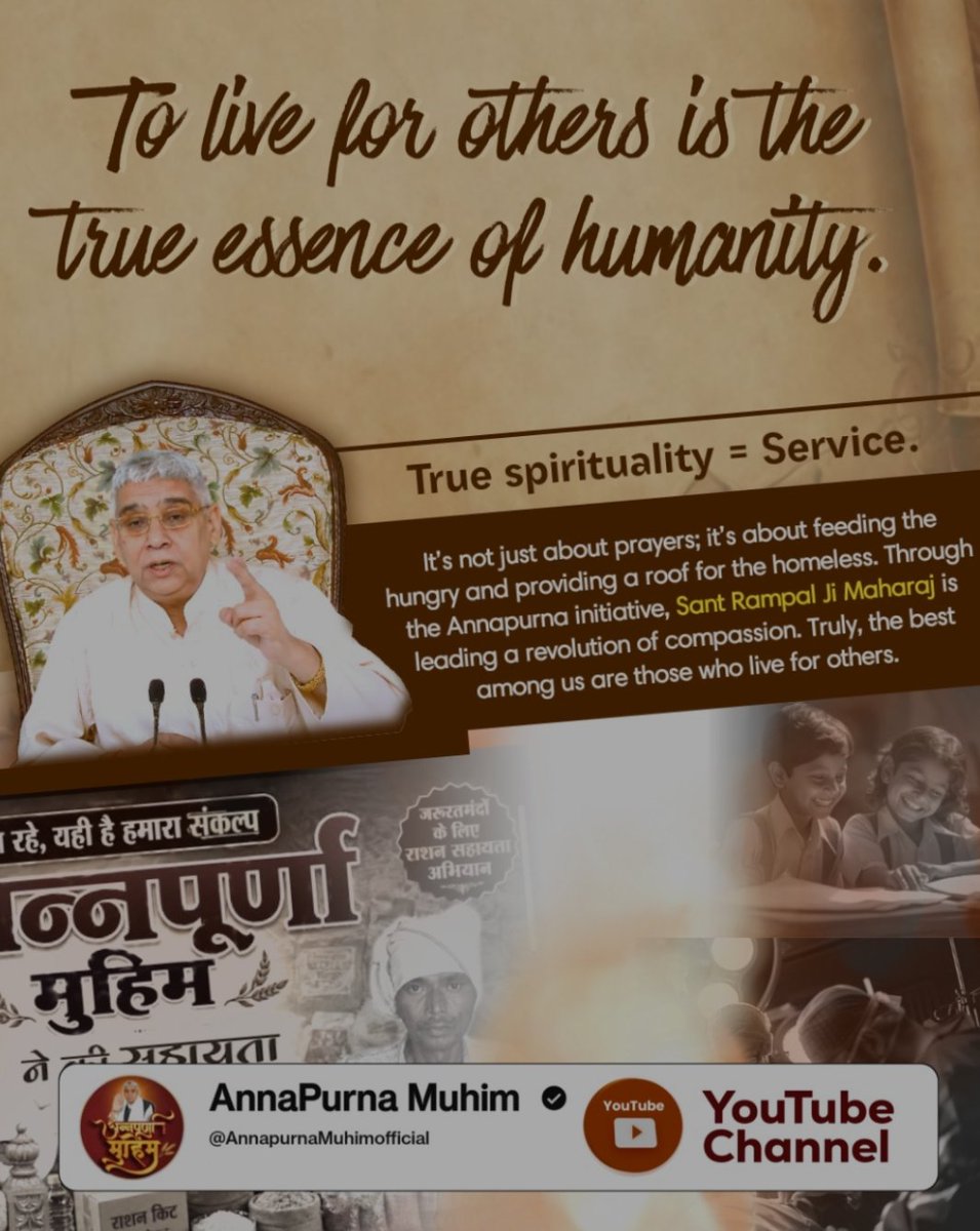 Bhumika54474192's tweet image. सबका मालिक एक है, हम सब एक ही परमात्मा की संतान हैं, फिर हम आपस में क्यों लड़ रहे हैं? संत रामपाल जी महाराज ने सभी धर्मग्रंथों से यह सिद्ध कर दिया है। यह ज्ञान ही दुनिया से युद्ध खत्म करके प्रेम बढ़ाएगा।
#युद्ध_समस्या_का_समाधान_नहीं
#विश्वशांति_महाअनुष्ठान_संतरामपालजी
#WorldPeace