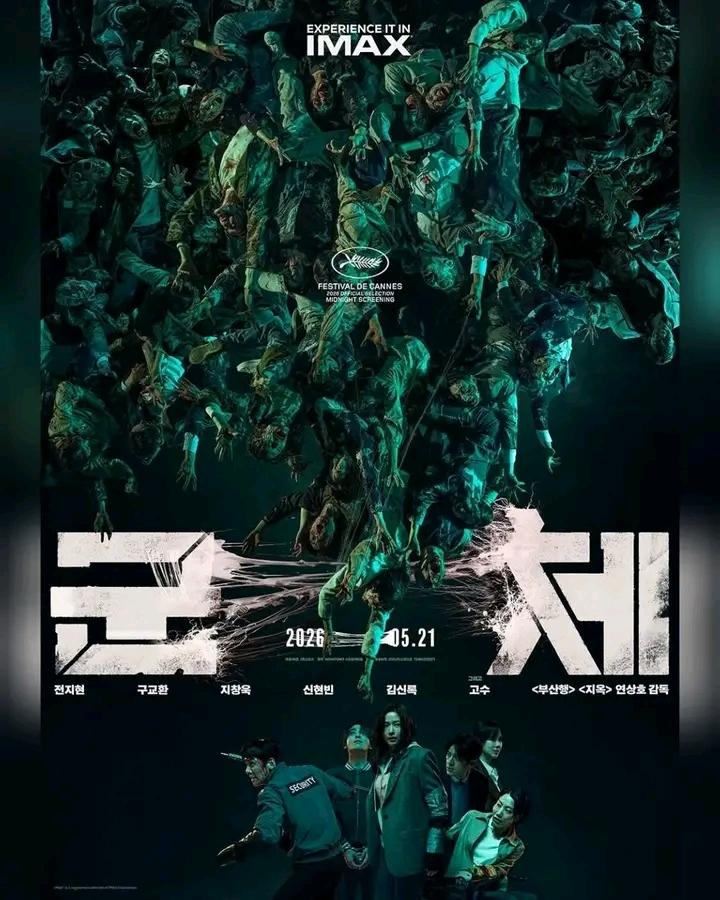 MoviePlus📺 tweet media