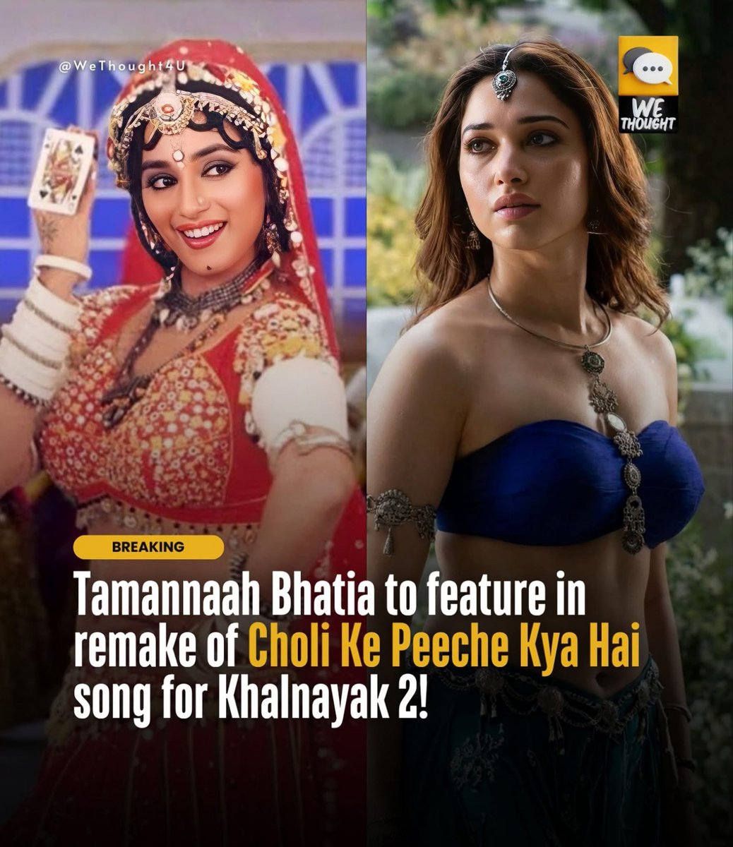 Kovind12's tweet photo. I have been manifesting this to happen for a long time🤗 According to me @tamannaahspeaks have always looked like the cinema heir of @MadhuriDixit (Mother-Daughter) from the look resemblance to her graceful dance moves etc.#Tamannaah is our new age #MadhuriDixit 💫 https://t.co/xFvxBo9Qz6