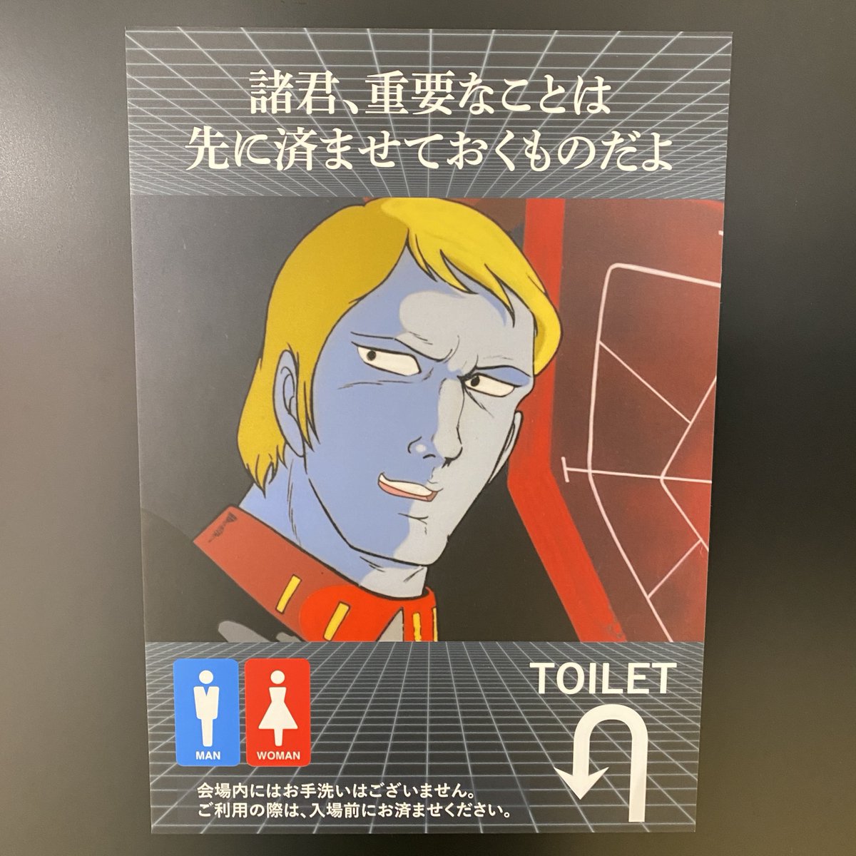 表智之 tweet media