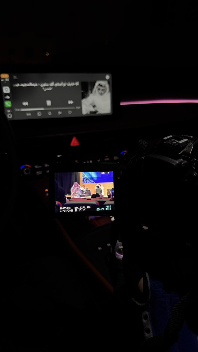 غلا ناصر tweet media