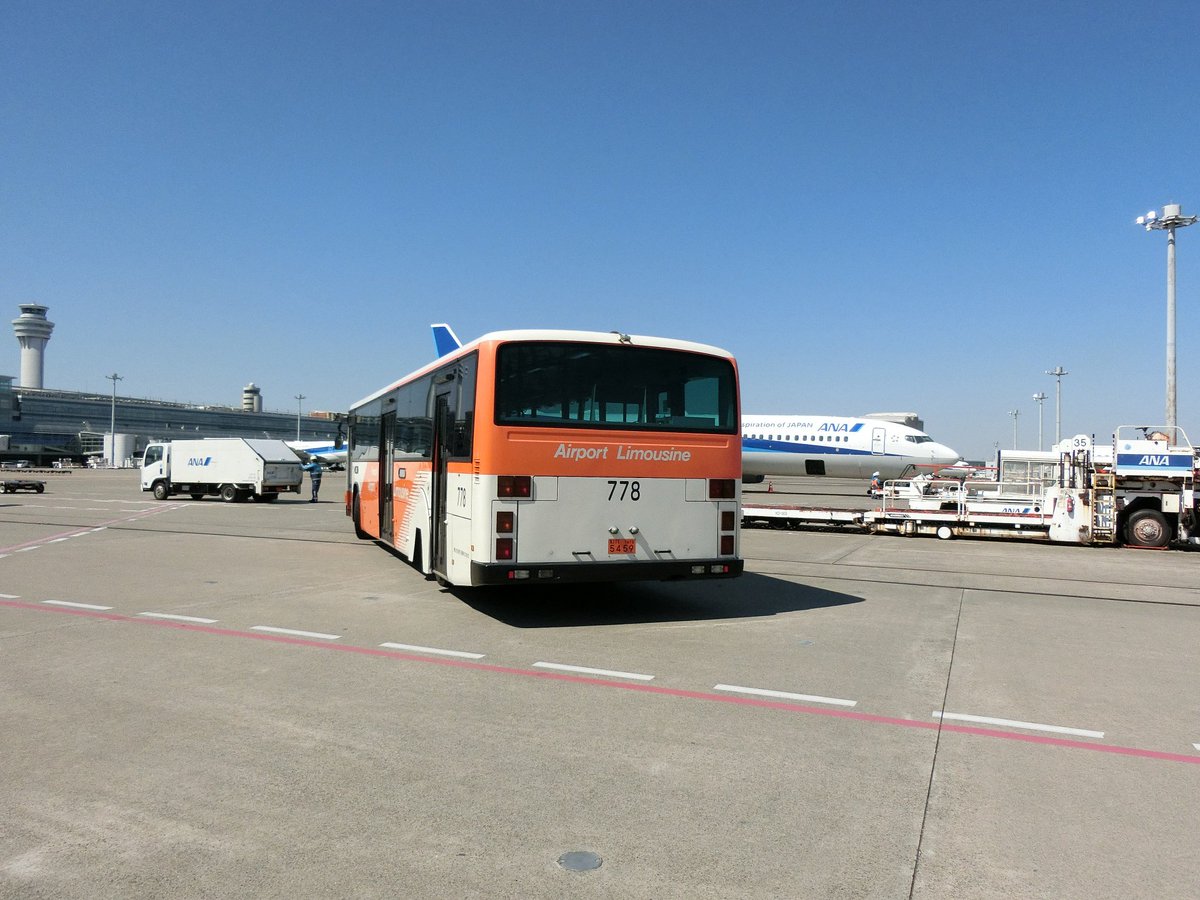 flyyukiAIR's tweet photo. https://t.co/vsSPNNwSzu