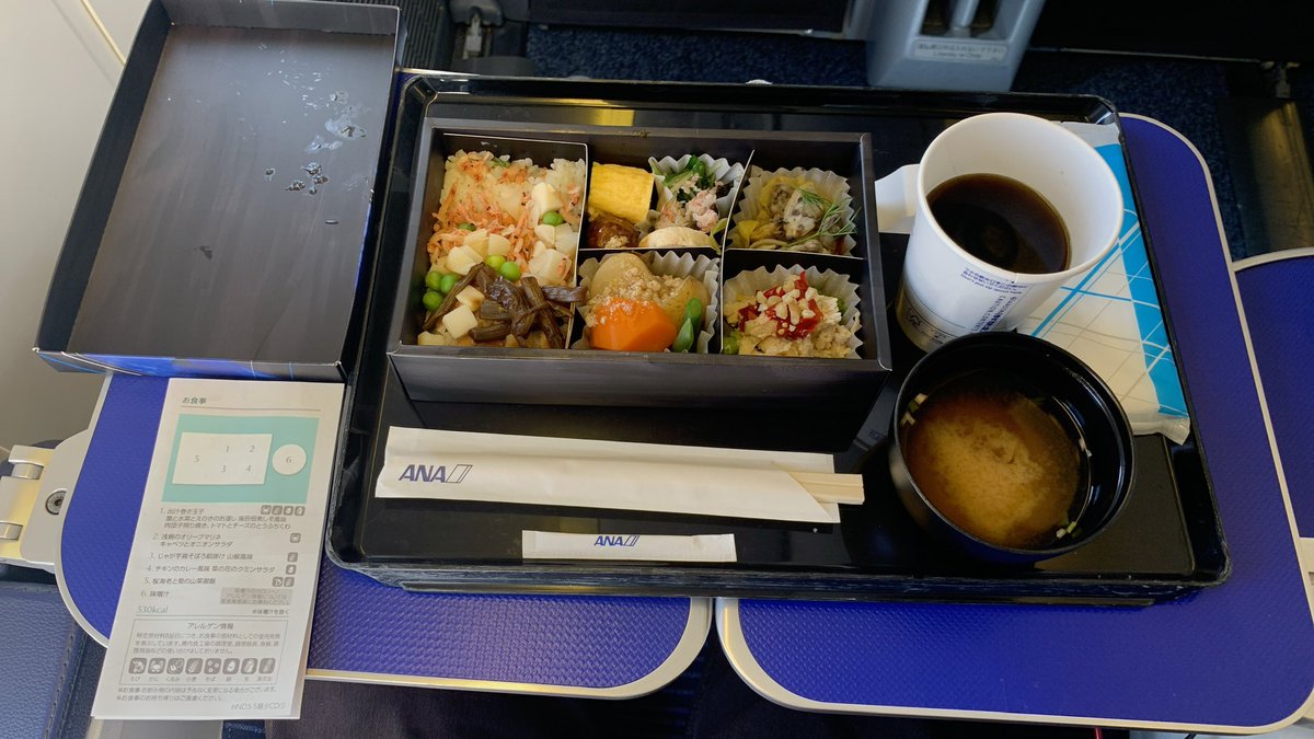flyyukiAIR's tweet photo. https://t.co/vsSPNNwSzu
