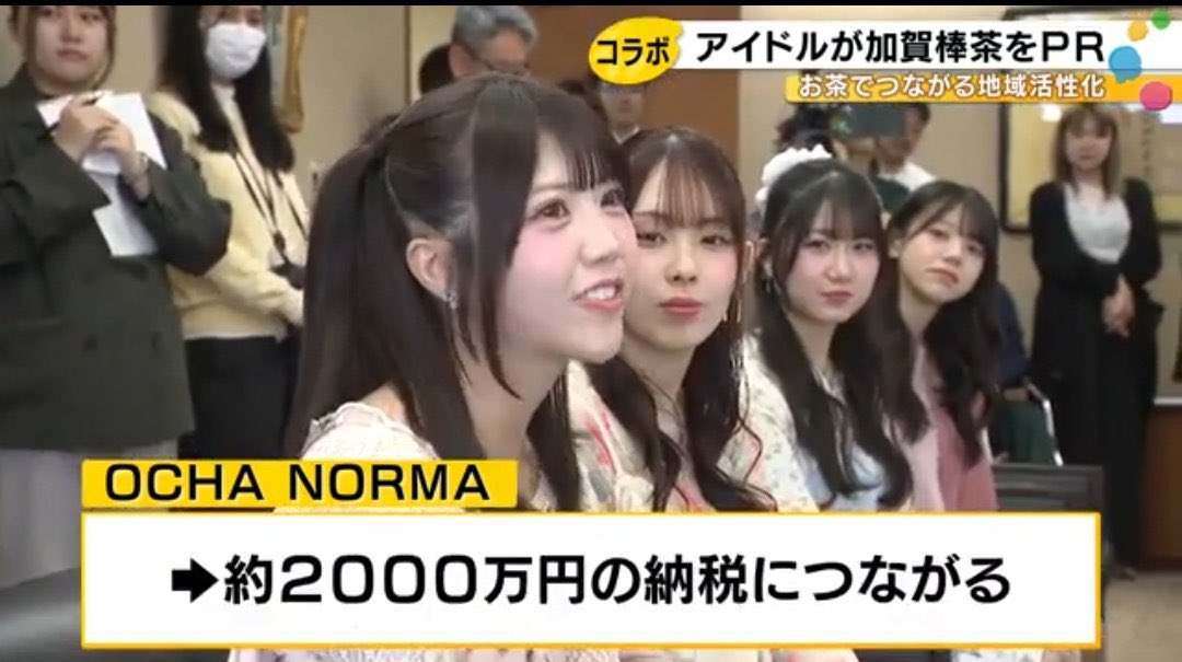 おくい tweet media