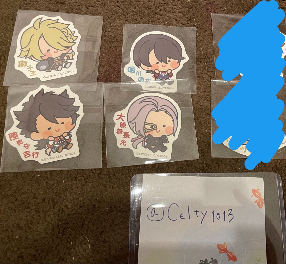 celty1013's tweet photo. 過去作

譲) 獅子王、陸奥守、堀川、大般若
     ➕上記で交換決まっていないもの

求)  長谷部、水心子、清麿、直胤、長義、青江、清光、安定 https://t.co/svsmeueAON