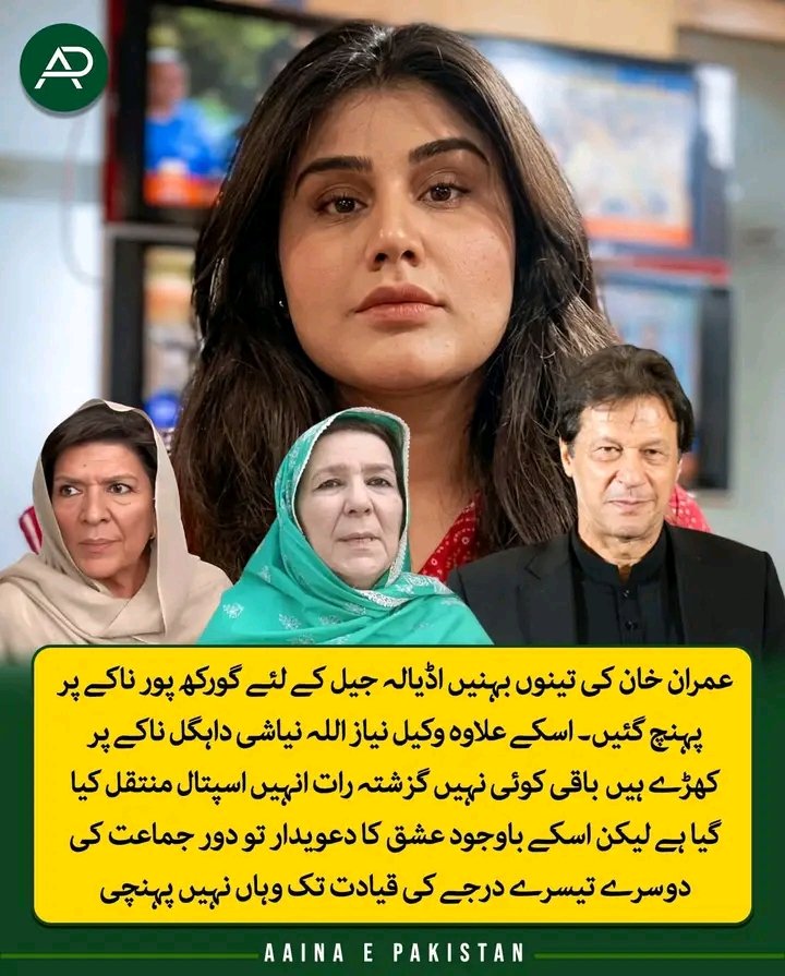 مغل زادی tweet media