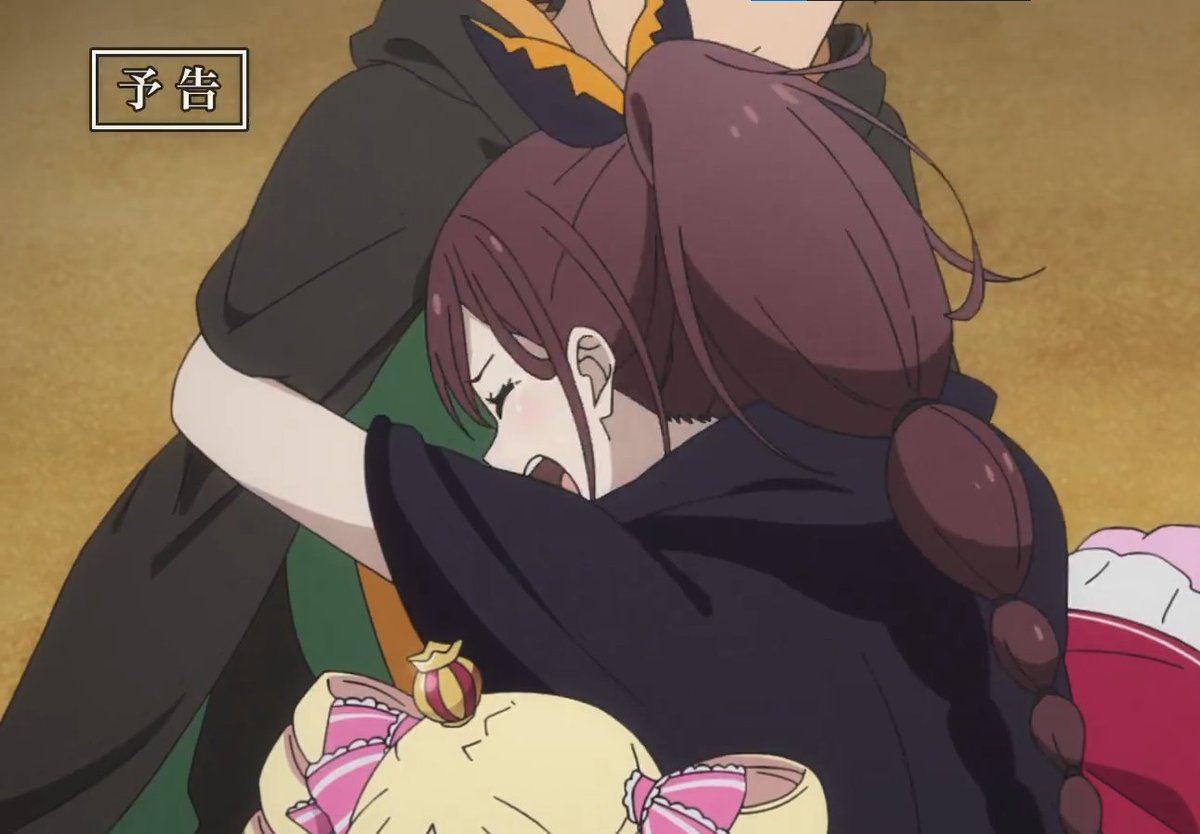 Re: Zero News by Ice tweet media