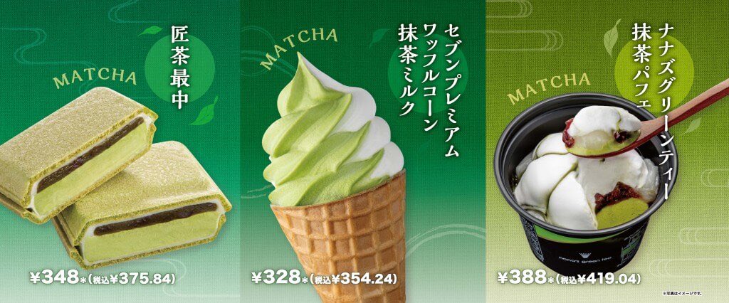札幌リスト tweet media