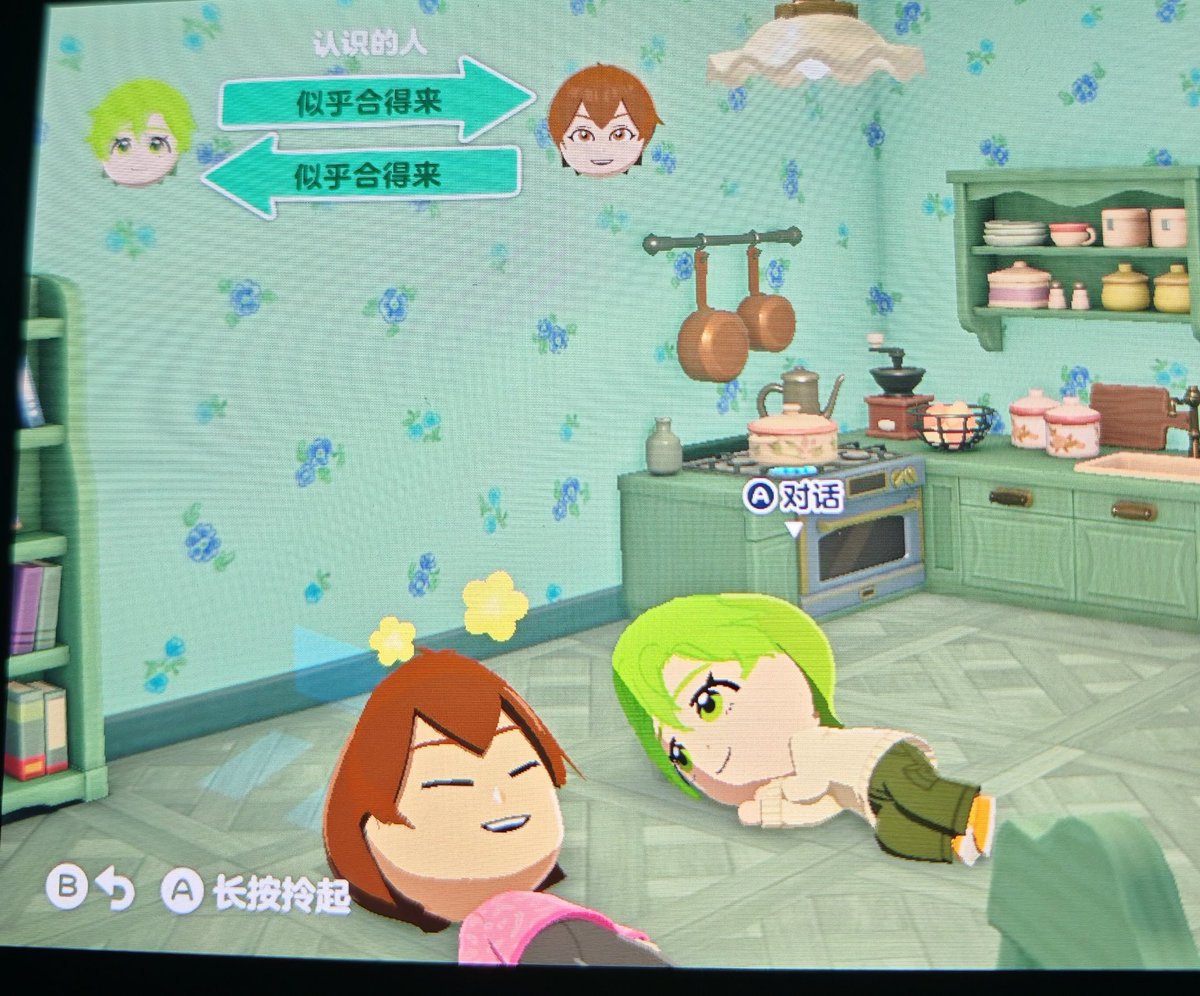蒲兰 tweet media
