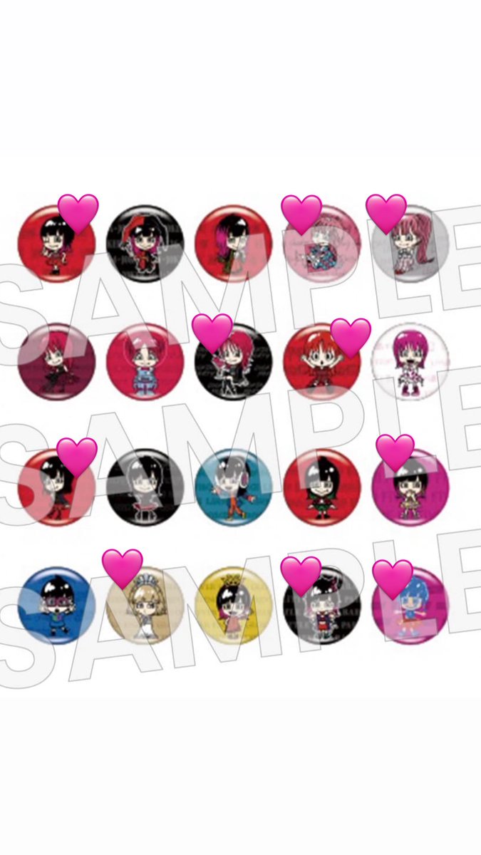 LiSA020605's tweet image. 【LiSAPRISM グッズ交換】

譲▶︎写真1枚目(Launcher)

求▶︎🩷のもの

ツアー名古屋両日
都内なら場所によりますが
手渡し可能です😊

お気軽にお声かけください🙇‍♀️

#LiSA
#LiSA15th
#LiSAPRiSM