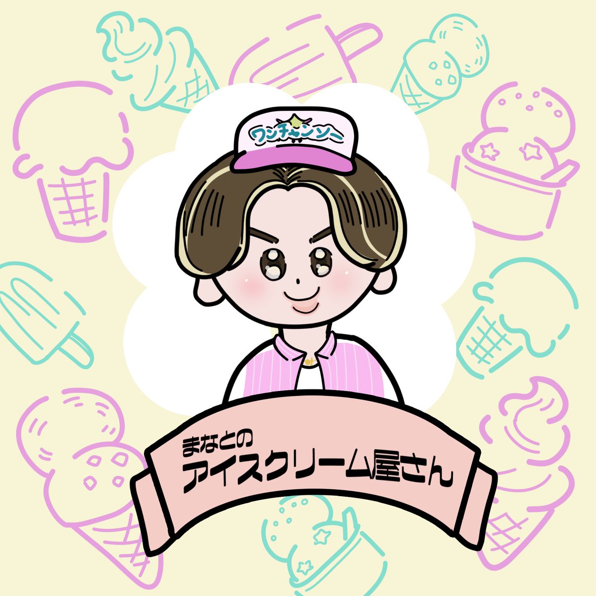 かみ🐧 tweet media