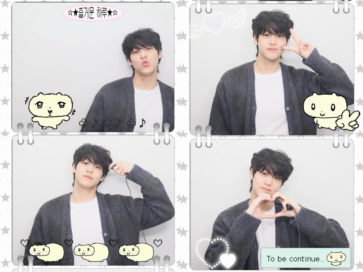 yuvin_diary's tweet photo. 260428(화)
❂ 유빈 인스타그램 피드
10분뒤생일끝🎉

#송유빈 #유빈 #YUVIN #SONGYUVIN https://t.co/iYwFn0UEsv