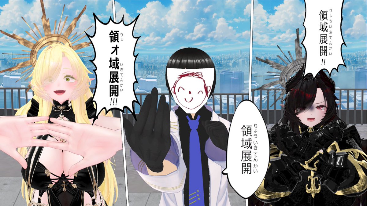 暗影黃龍 tweet media