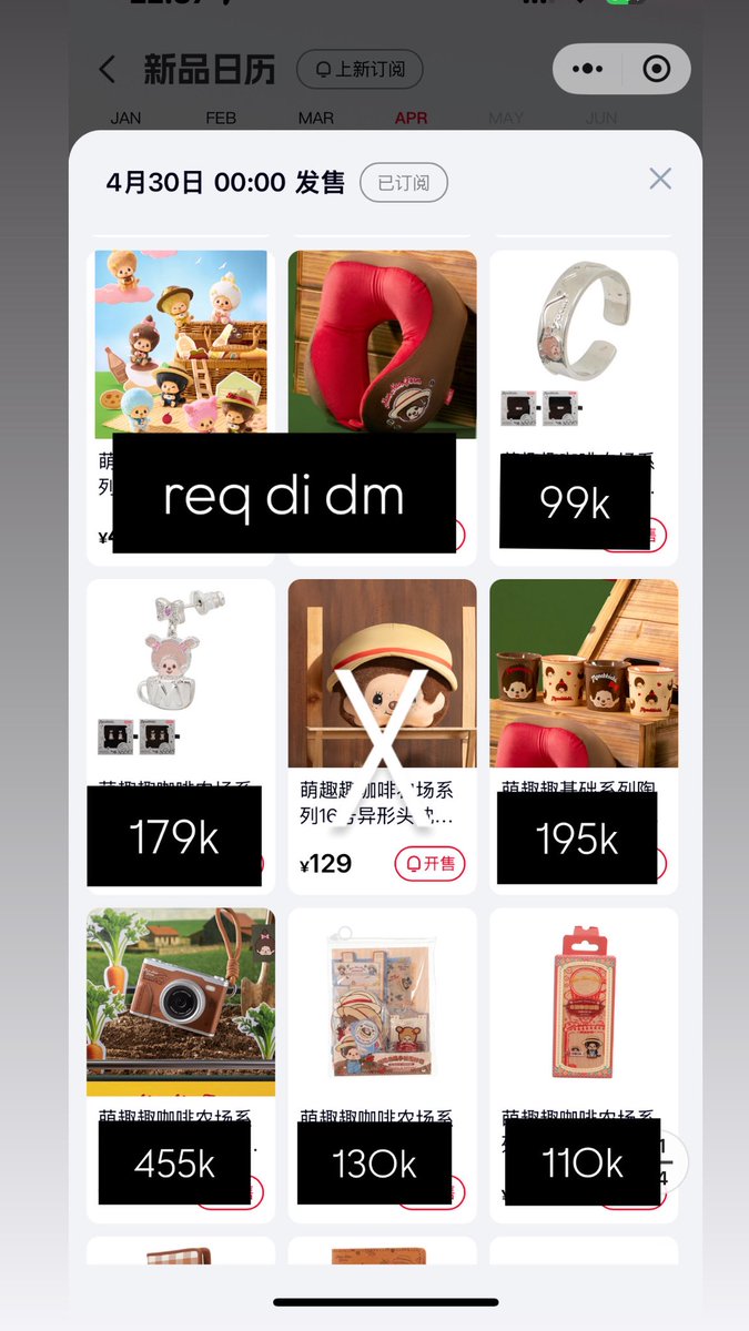 jess ᯓ ★ | @ after dm tweet media