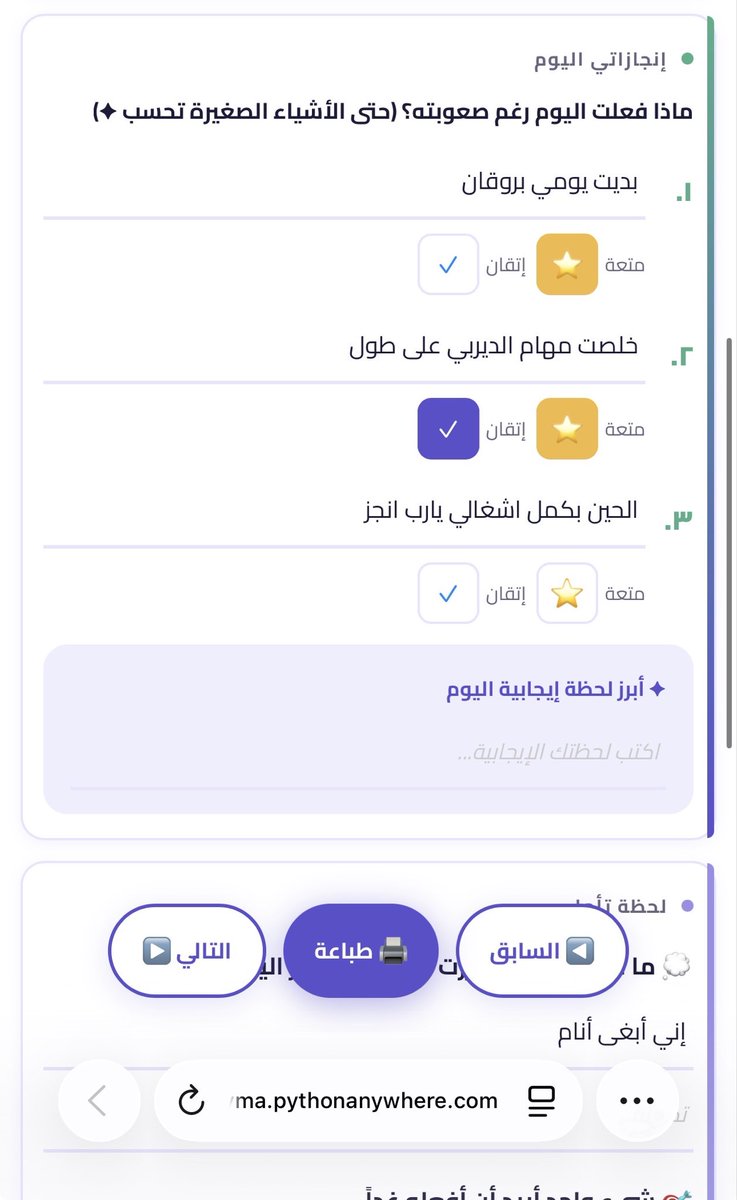 Sometimes Laila tweet media