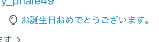 y_phale49's tweet photo. 今年風船飛ばなかった…🎈 https://t.co/pEk7xv43Bh