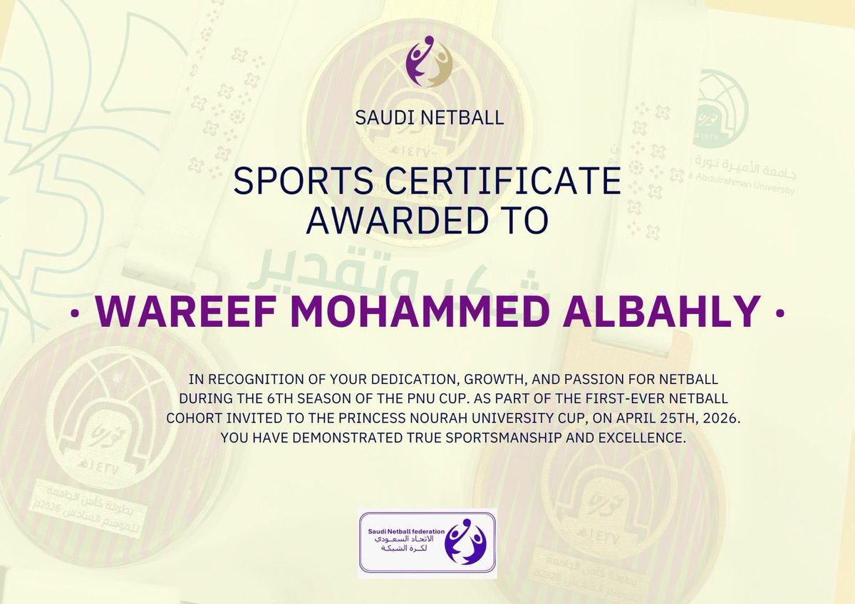 Wareef 🇸🇦👩🏻‍⚕️ tweet media