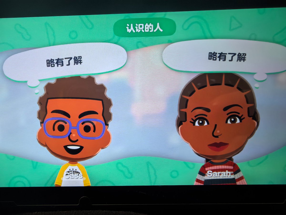 sleepyuncle1's tweet photo. 我的岛上有AJ，Cass和Sarah了！ https://t.co/p31Xie9cOt
