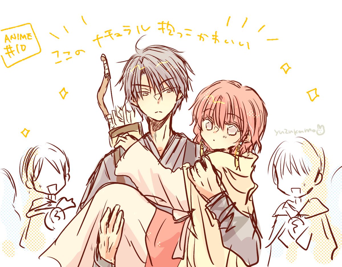 ゆずかも tweet media