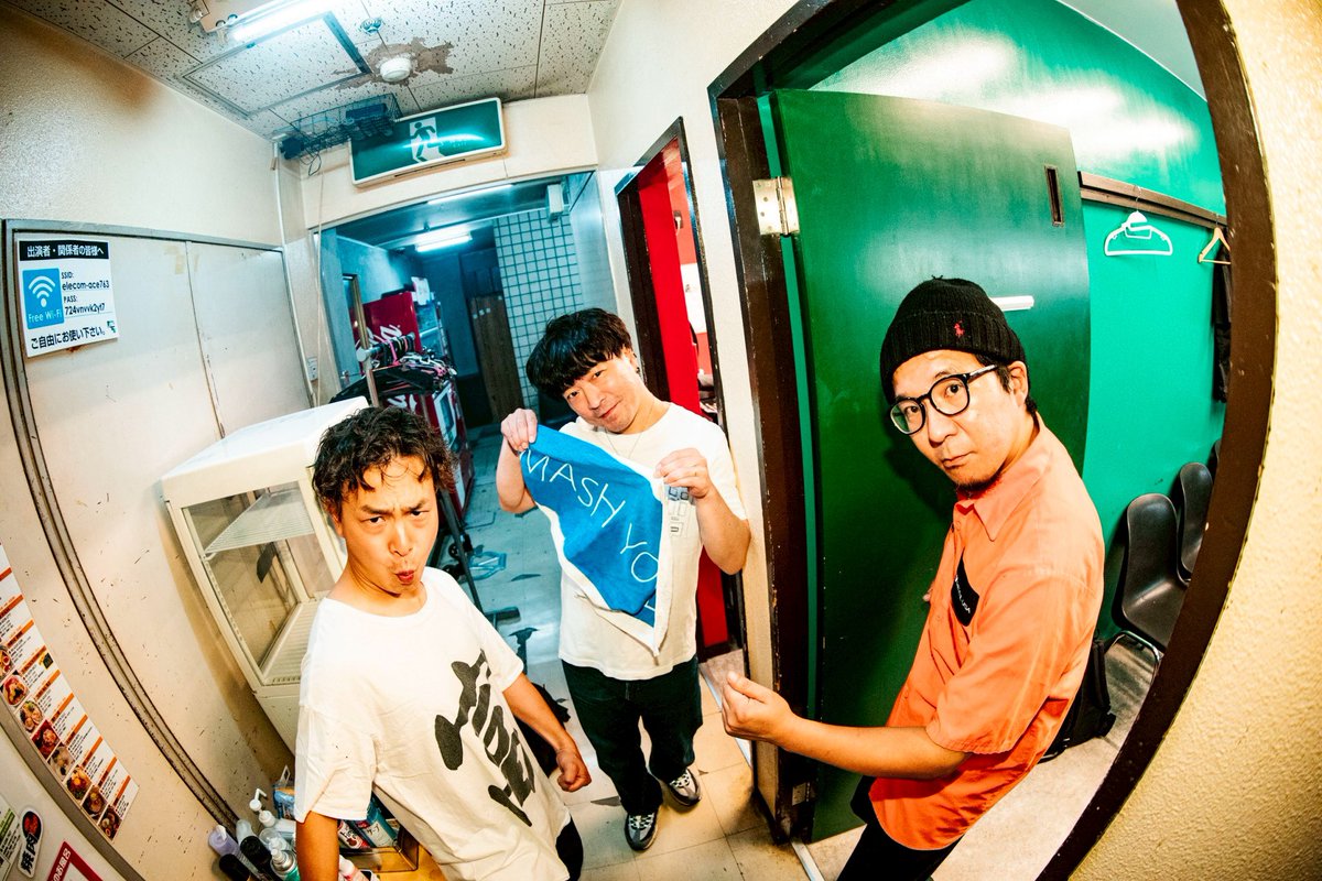 屋並 真介(SMASH YOUTH) tweet media