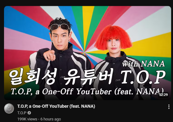 faris saw jihyo tweet media