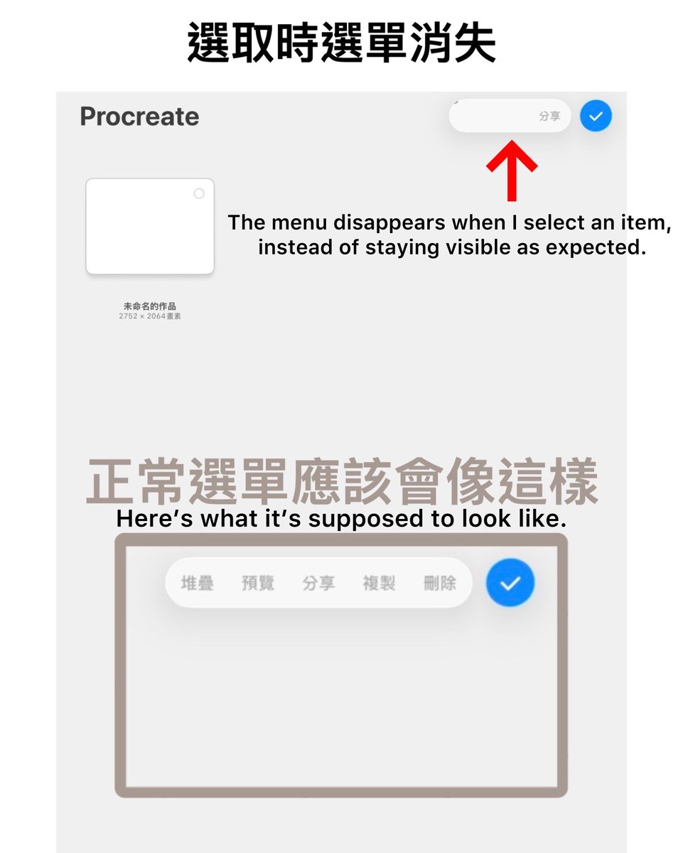 zhou tweet media