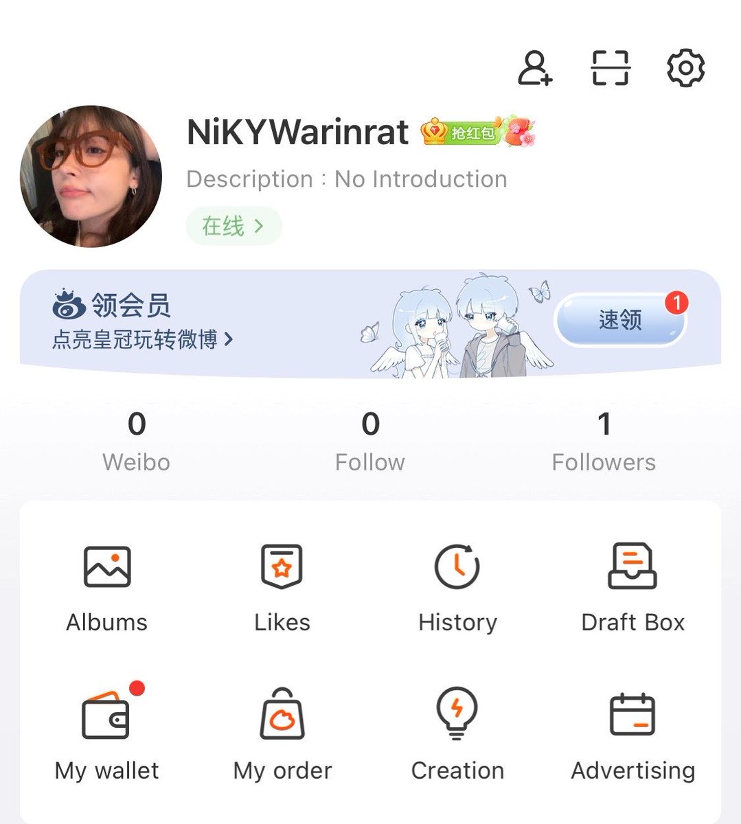 NiKY (แอคปลอมแต่ตัวจริง) tweet media