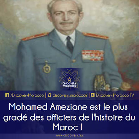 contrehist2000's tweet photo. Le saviez vous? 

Dounia et Kamal, enfants du milliardaire Marocain Othman Benjelloun, utilisent régulièrement le nom de leur g-p maternel, le célèbre Maréchal Ameziane.

Preuve que le prestige de la noblesse d'épée rifaine, impact toujours la culture marocaine en 2026. https://t.co/gVTr2YTiW6