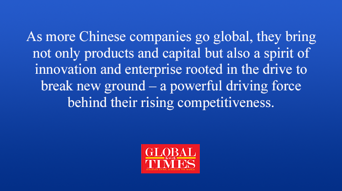 globaltimesnews's tweet image. #Editorial:
The gradual move of Chinese firms from the lower end of the industrial chain to the mid- and high-end is an inevitable trend in China’s modernization. Attempts to lock China permanently into the labor-intensive, low value-added, and low-tech segments of the global