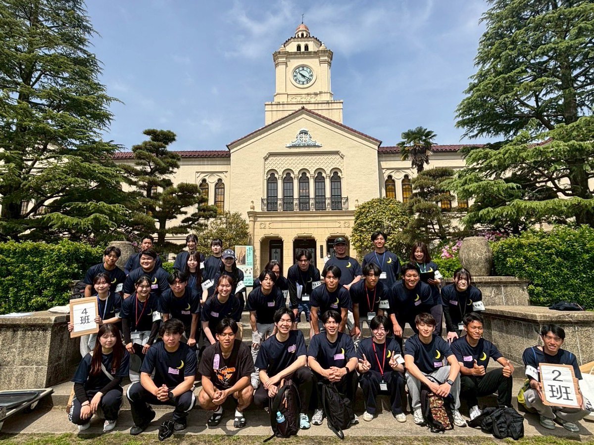 KGhonbu's tweet photo. 【第49回総合関関戦クリーンアップキャンペーン】
開催日：4月25日(土)
開催場所：関西学院大学西宮上ケ原キャンパス周辺
参加者：関関戦実行委員15名、体育会学生本部16名、計31名

日頃体育会を応援してくださる関西学院大学近隣の方々への感謝を込めて、清掃活動を実施いたしました。

#関関戦 https://t.co/jdquaYKNnr