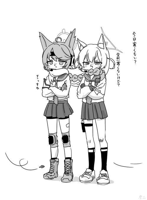 オトギちゃんとクルミちゃんこんな事しててほしい 