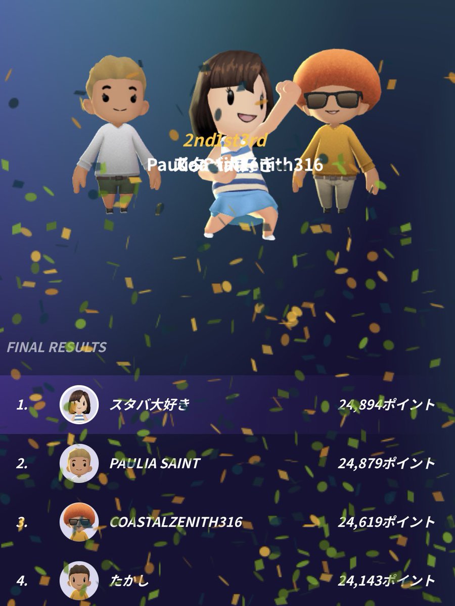 nesugichan1217's tweet image. おべーちゅんジオゲッサーやってくれてありがとう
楽しかった

#VB
#バーチャルおばあちゃん