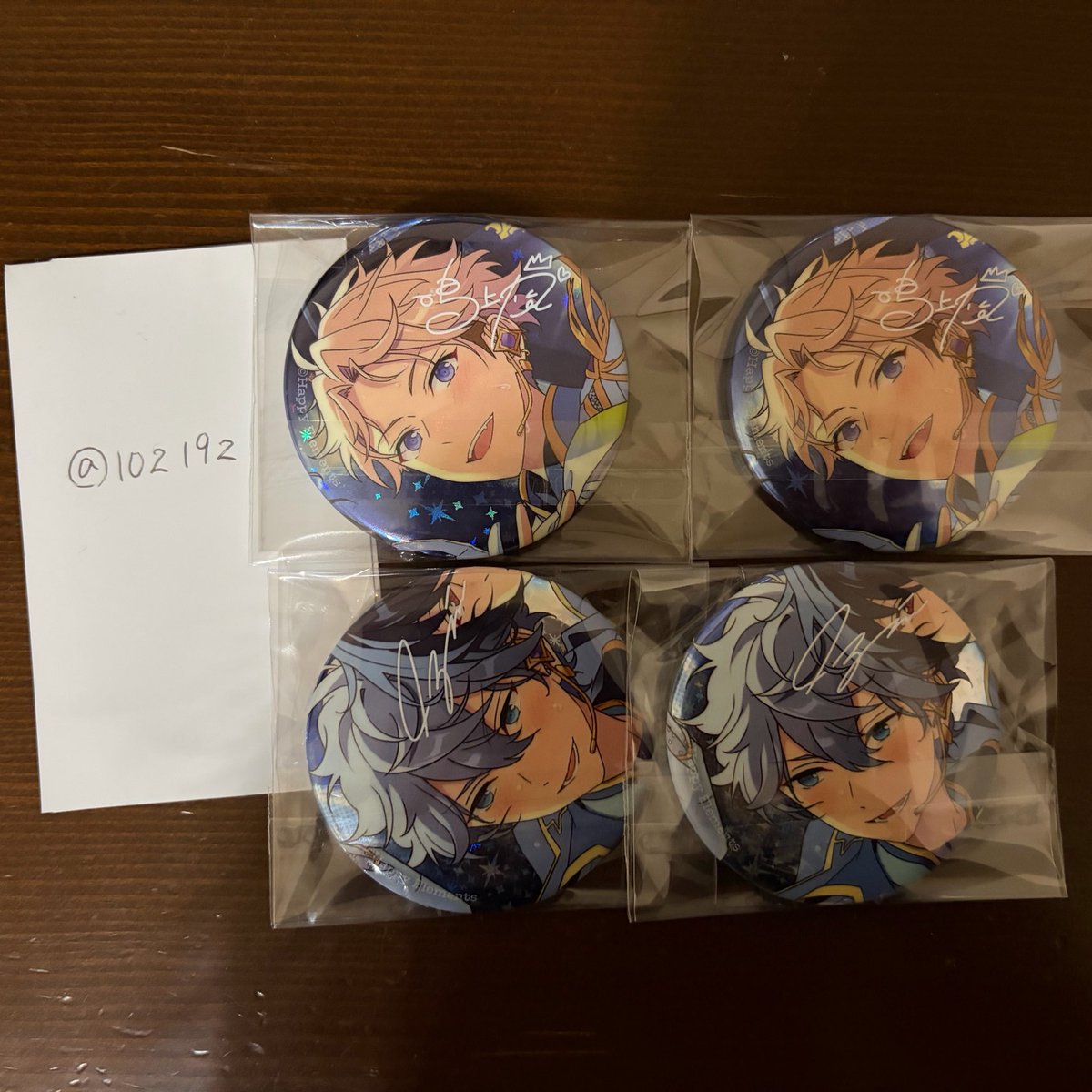 あまつか @ ﾘﾄﾘﾝ必読 tweet media