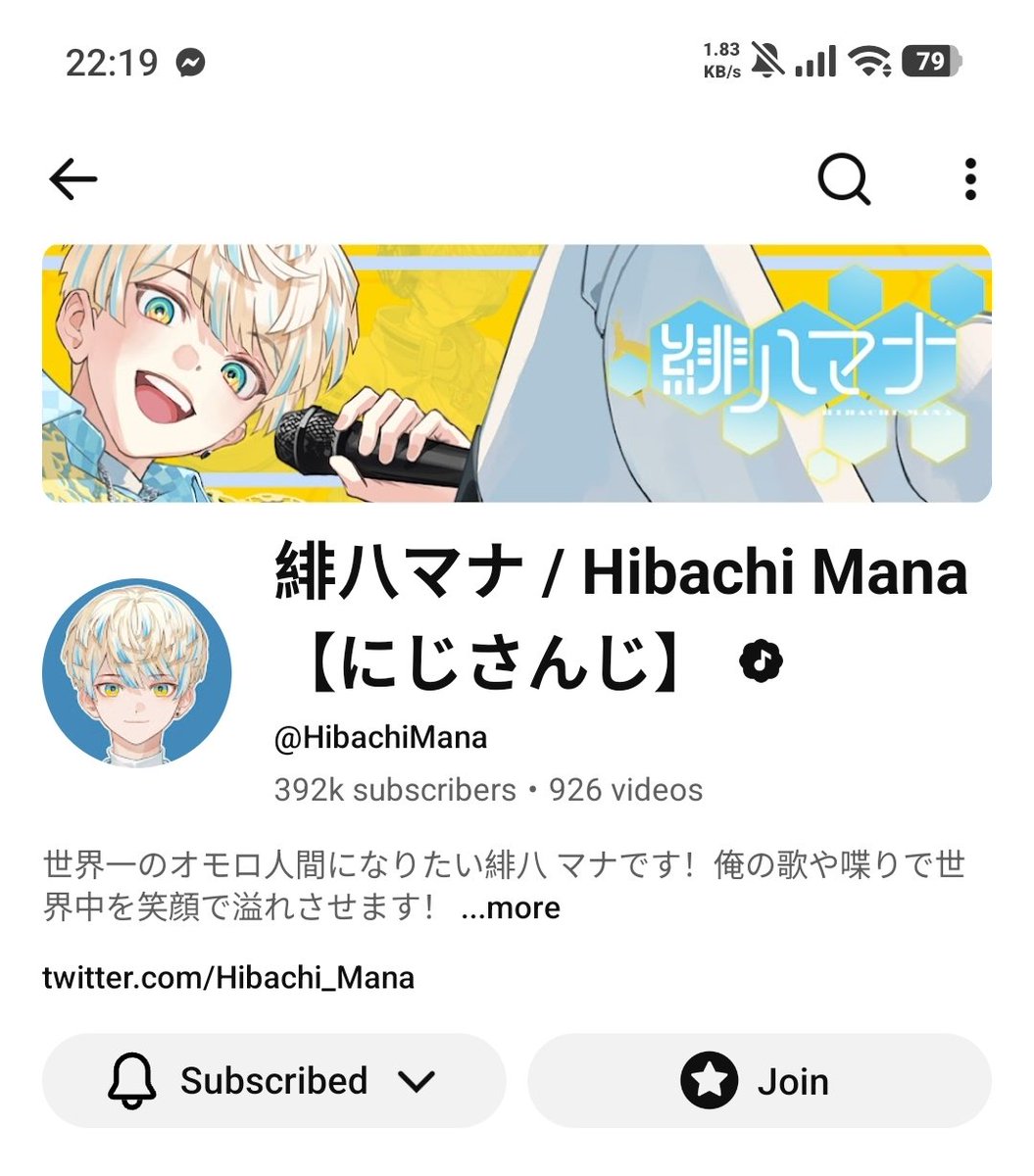 •| KITDS |•🦉🎻 tweet media