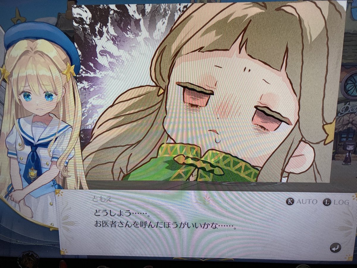 マジカルプリンセス、もっとお値段すると思ってたのでこのプライスはとてもありがたい

しかしどの子もかわいい…