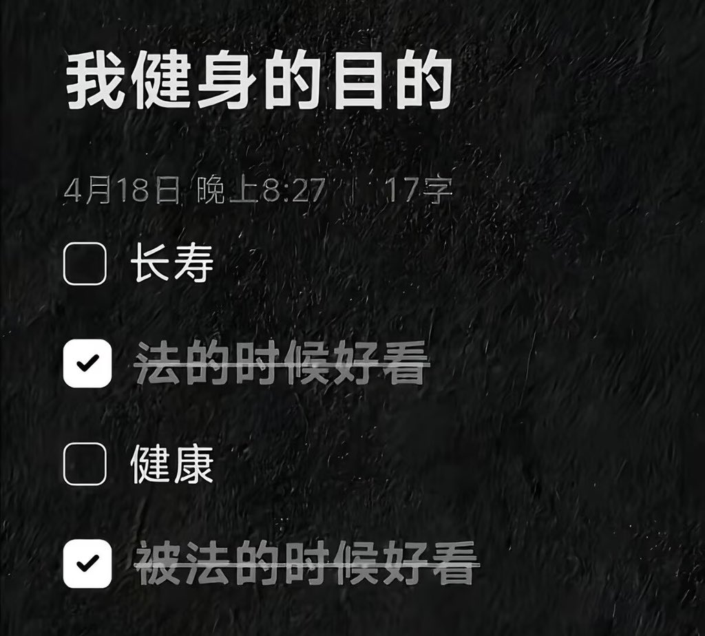 维恩 Vaen tweet media
