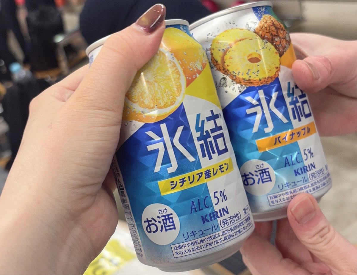頑張ってもスペアだ。俺は、弱い。