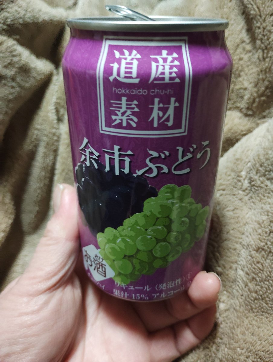 〆鯖！™ tweet media