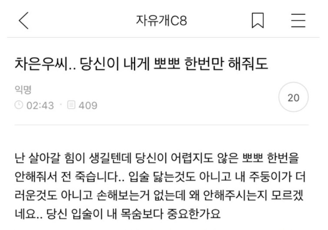 pちゃん tweet media