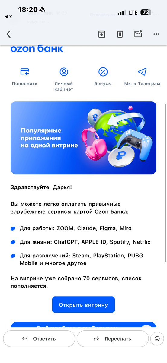 Dariella💙✨поиск мью tweet media