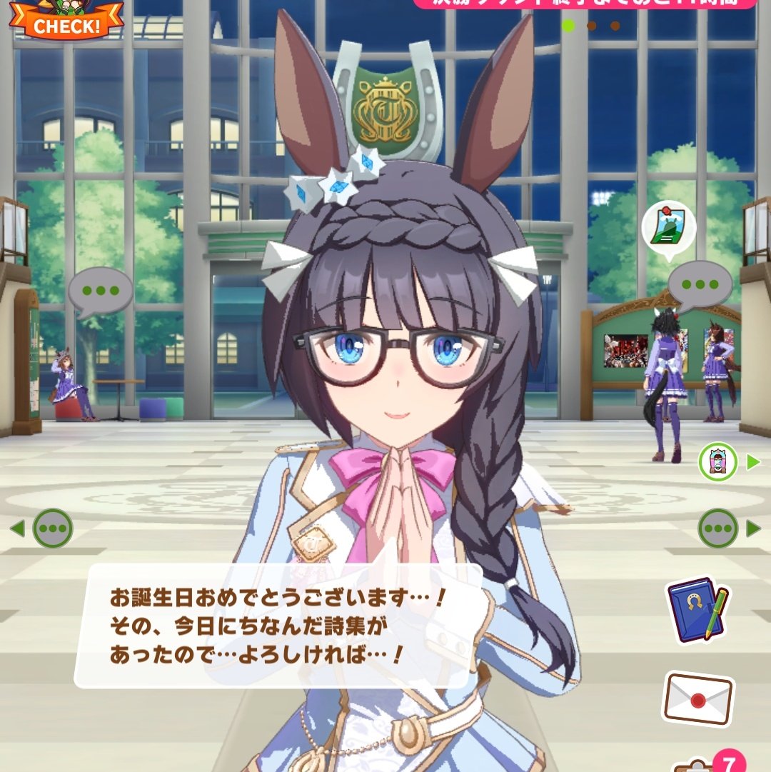 ずっきー tweet media