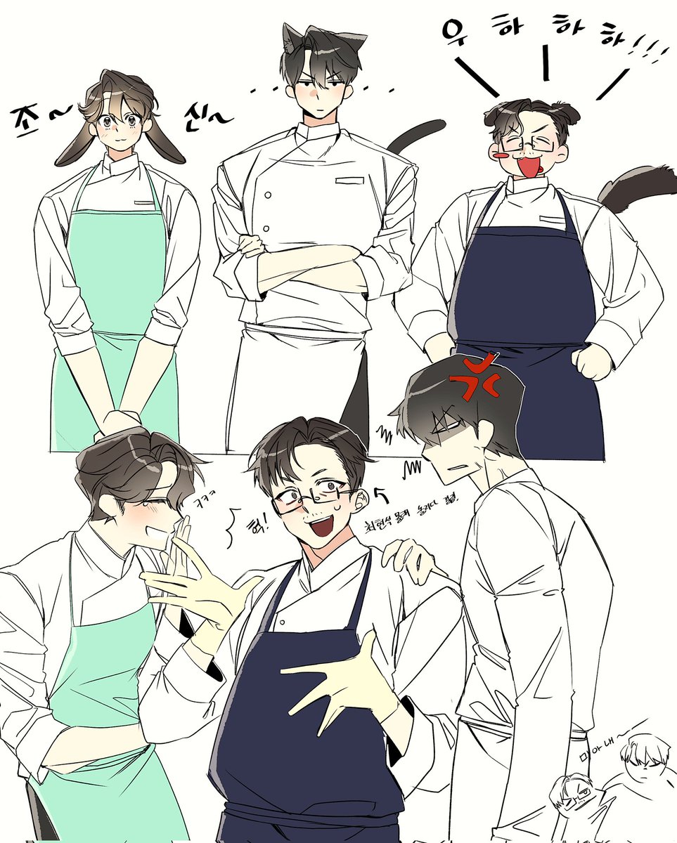dott_0909's tweet photo. 손풍최트리오 좋아함 https://t.co/nBiE1Eh1fZ