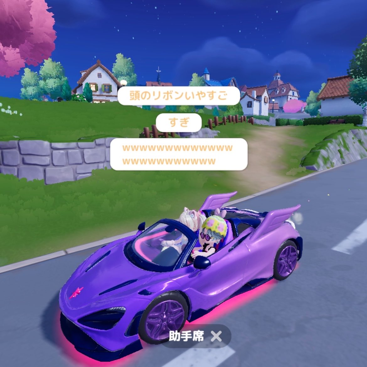 ·⸌̟͂̋⸍̑⸜̑⸝͂ ໋ tweet media