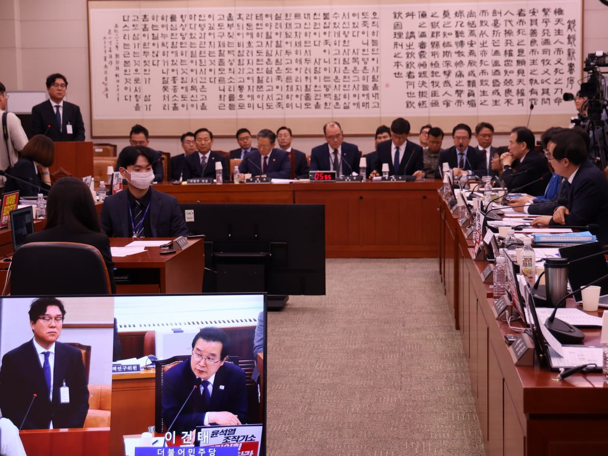 이건태 tweet media