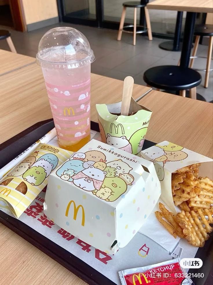 lavieestbelIe's tweet photo. McDonald's in Japan https://t.co/RBCRdNDWvb