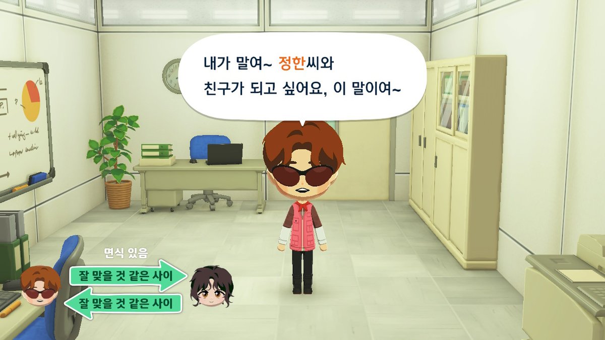 달짝 tweet media